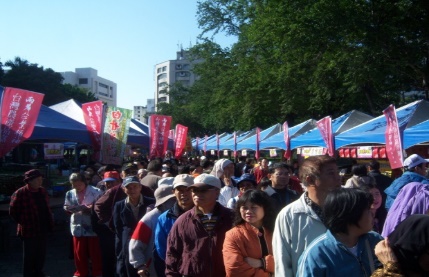 2011 行政院-臺灣特產展售嘉年華會行銷推廣案